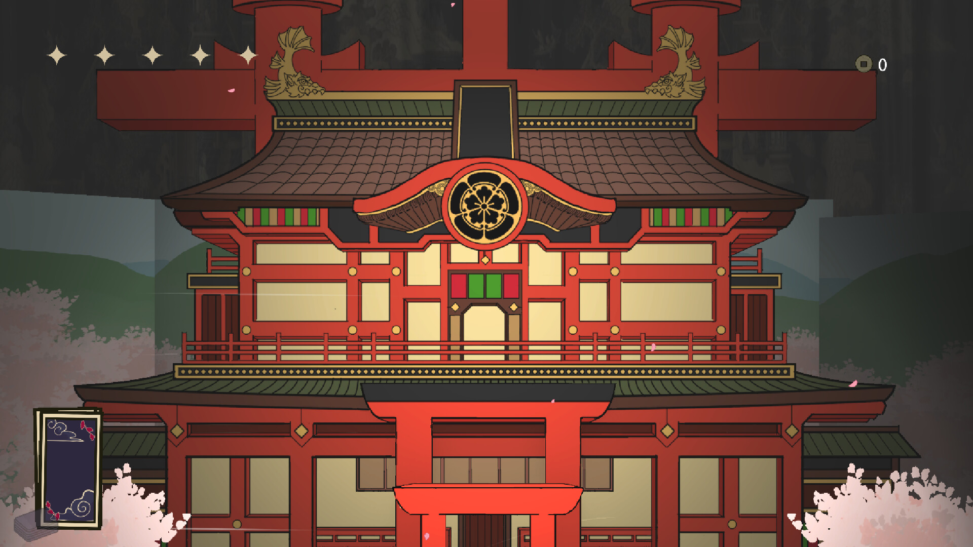 The world of Kundara